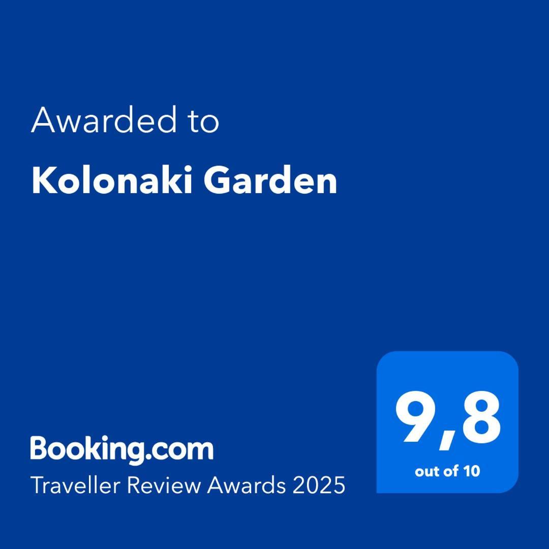 דירות אתונה Kolonaki Garden מראה חיצוני תמונה
